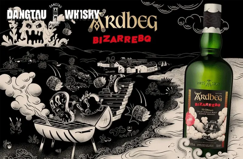 Ardbeg BizarreBQ Limited Edition