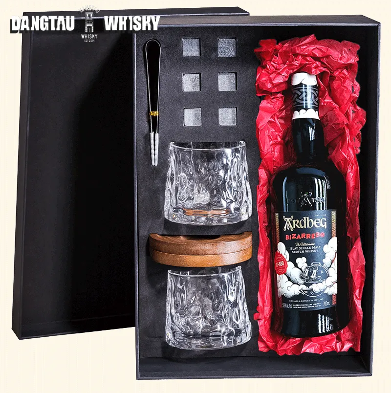 Ardbeg BizarreBQ Limited Edition