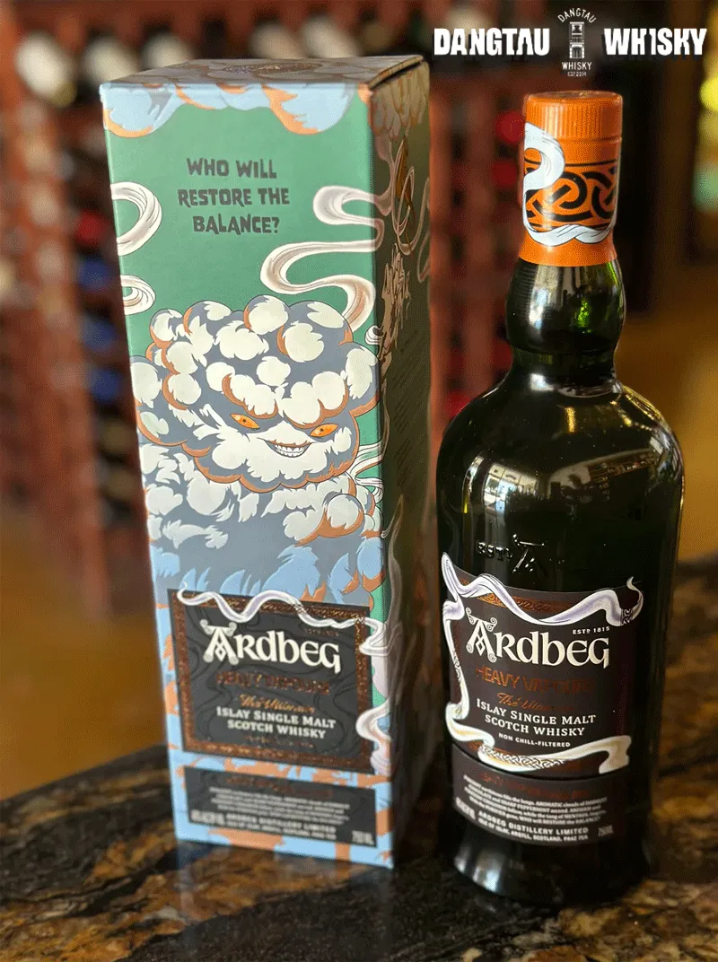 Ardbeg Heavy Vapours Limited Edition