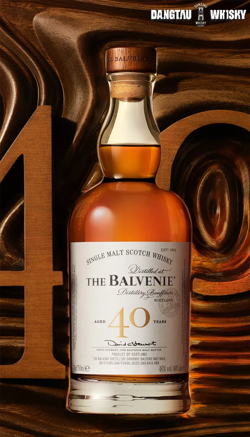 Balvenie 40 Rare Marriages