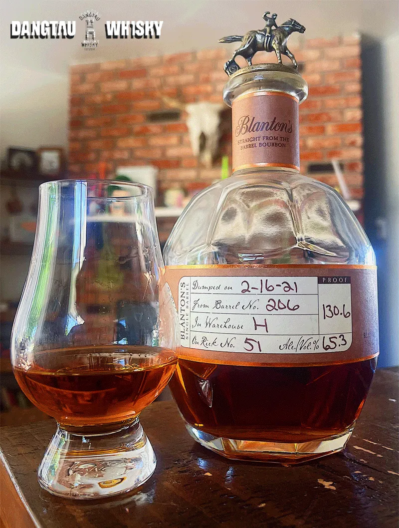 blantons straight from the barrel 2 | DangTau Whisky Blanton’s Straight From The Barrel