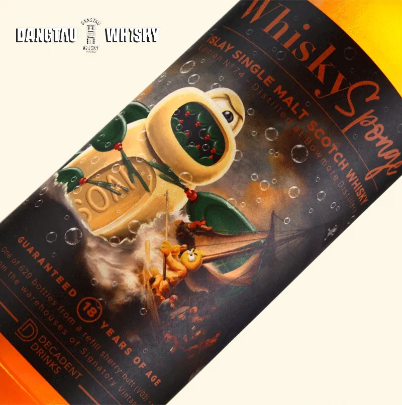 Bowmore 18 Whisky Sponge Edition No.74