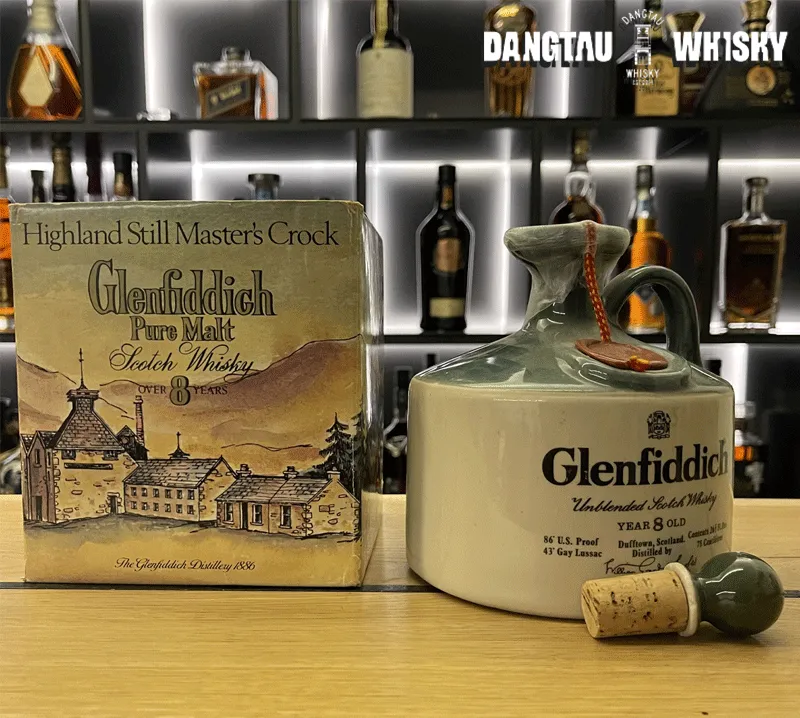 Glenfiddich 8 Year Old Decanter 1970s

