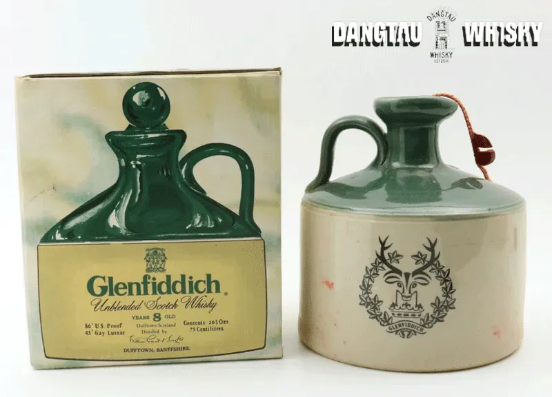 Glenfiddich 8 Year Old Decanter 1970s
