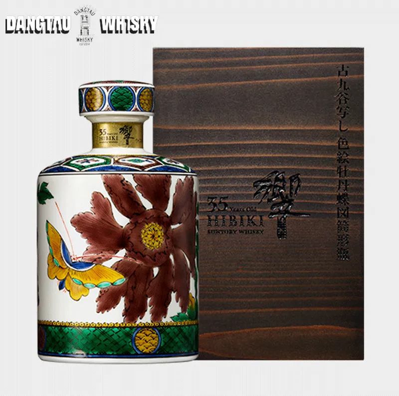 Hibiki 35 Kutani Ceramic Decanter