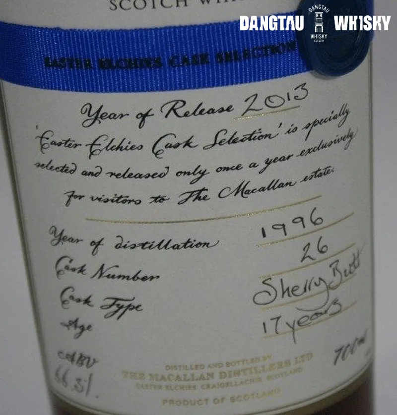 Macallan 1996 Easter Elchies 2013 