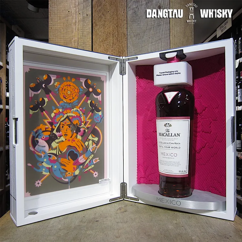 Macallan Distil Your World Mexico Limited Edition
