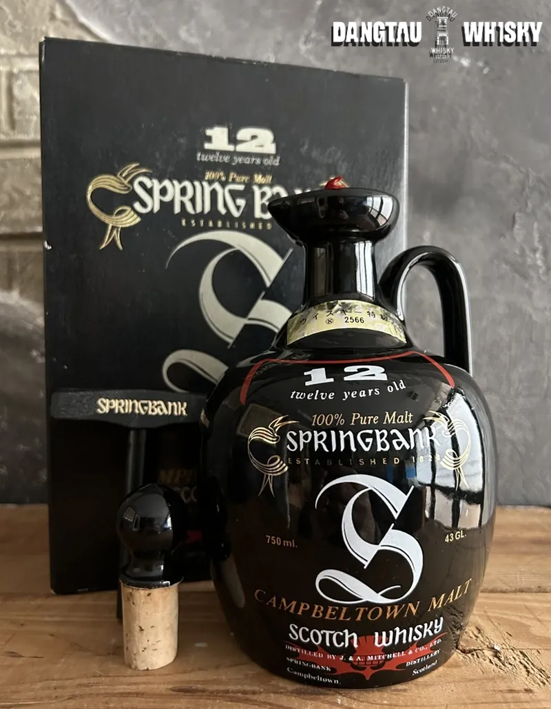 Springbank 12 YO Decanter 1990s