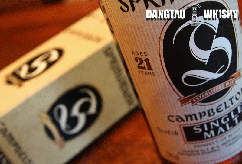 Springbank 21 Year Old 2005 Release