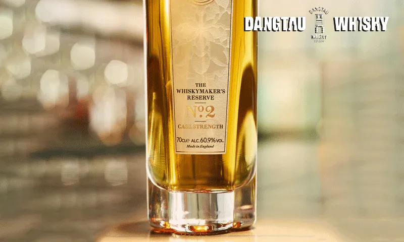 The Lakes Whiskymaker's Reserve No.2