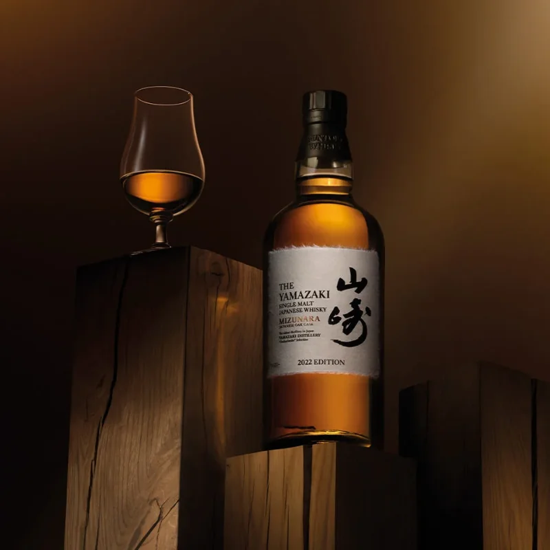 yamazaki tsukuriwake selection 2022 4 | DangTau Whisky Yamazaki Mizunara 2022 Edition