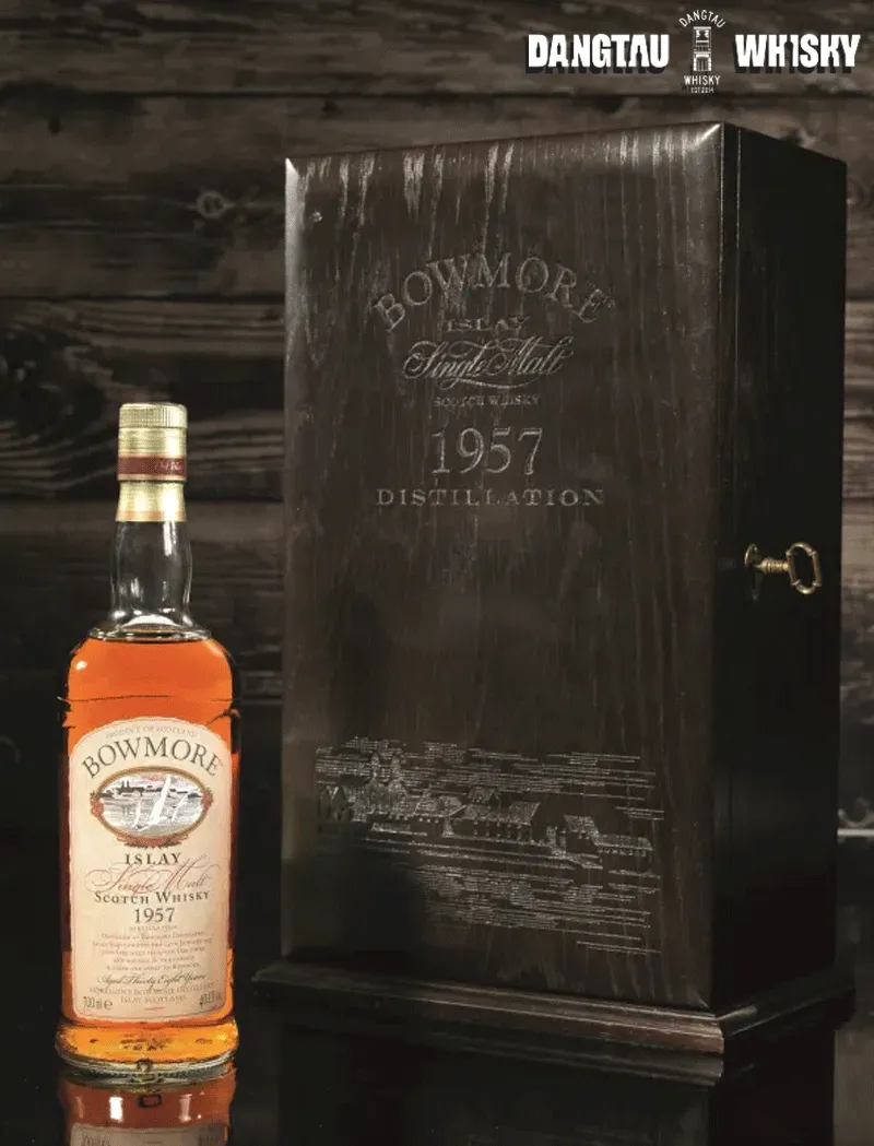 Bowmore 1957 38 Years Old