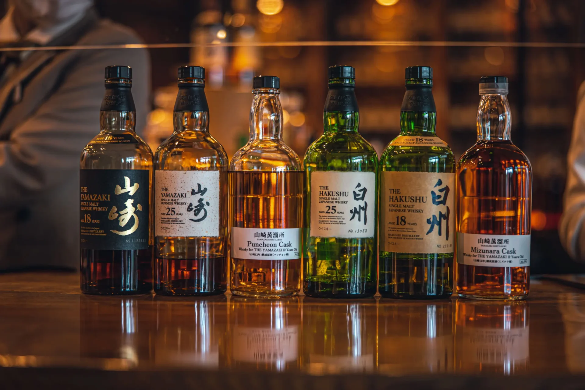 Kyoto yamazaki degusta s scaled 1 | DangTau Whisky